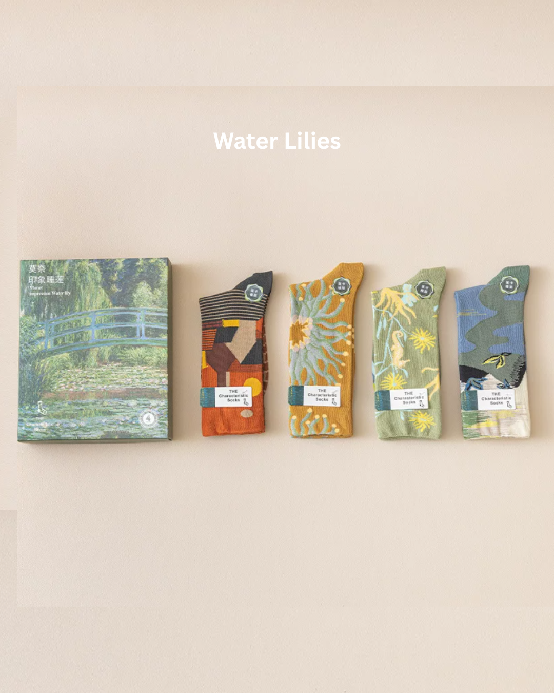 Claude Monet Impressionist Collection (Set of 4)